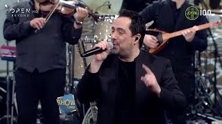 Μάκης Δημάκης  Its Show Time  OPEN HD [upl. by Petit]