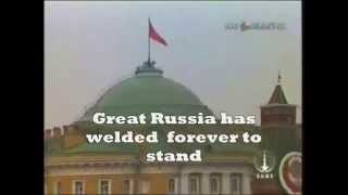 Soviet Union National Anthem with English lyrics [upl. by Davena410]