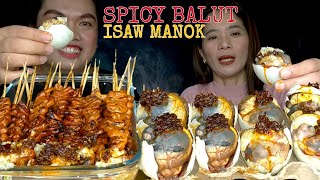 SPICY BALUT amp ISAW MANOK MUKBANG  FILIPINO STREET FOOD  MUKBANG PHILIPPINES [upl. by Airyt923]