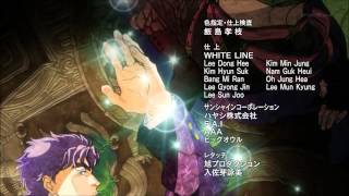 Jojos Bizarre Adventure Ending 2 [upl. by Assenar]