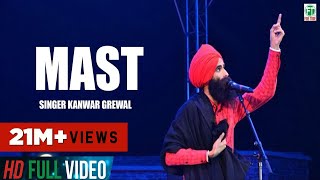 Kanwar Grewal  Mast Bana Denge Biba  Official Full Song  Latest Punjabi Songs  Finetone Music [upl. by Nnagrom]