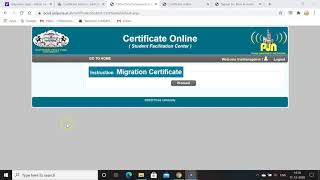 Online Process for Migration Certificate SPPUPune [upl. by Kiona]