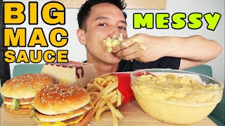 ⚠️ MESSY EATING • 🤤 BIG MAC SAUCE  🍔 BIG MAC x 2 ‼️ • mukbang • BIG BITES • LESS TALKING [upl. by Nytram]