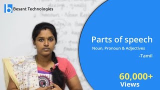 Parts of Speech Nouns Pronouns amp adjectives in Tamil  Besant technologies [upl. by Assirat]