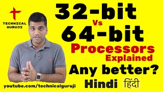 HindiUrdu 32 bit Vs 64 bit Processors Explained in Detail [upl. by Enneiluj339]