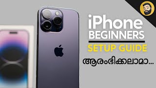 iPhone Beginners Guide in Malayalam [upl. by Isabeau]