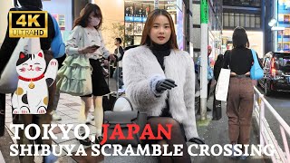 TOKYO JAPAN Shibuya Scramble Crossing [upl. by Barty648]