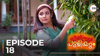 Erivum Puliyum  Ep  18  Sneak Peek  Nisha Sarang  Rishi Kumar  Juhi Rustagi [upl. by Buyer]