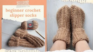 Beginner Friendly Crochet Slipper Socks  quick project [upl. by Strader]