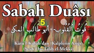 Sabah Duası 5 Bu duadan mahrum kalmayın [upl. by Erusaert]