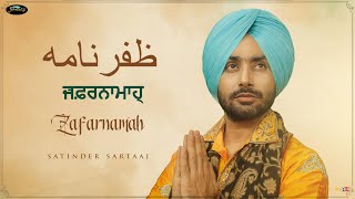 ZAFARNAMAH ਜ਼ਫ਼ਰਨਾਮਾਹੑ ظفرنامه  SATINDER SARTAAJ PersianPunjabiRecorded 1st Time in the History [upl. by Mohamed]