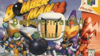 Bomberman 64 Music Sirius Theme 2 Final BattlePart 1 [upl. by Hgielram]