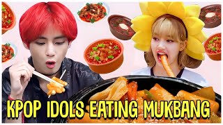 Kpop Idols Eating Mukbang [upl. by Esiralc433]