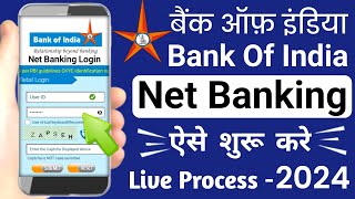 BOI Net Banking Registration 2024  How to activate internet banking on bank of india in hindi [upl. by Welton]