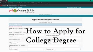 How to Apply Degree  DAVV  Degree  Diploma  Migration  Copy Recheking  College Degree [upl. by Rebmyk]