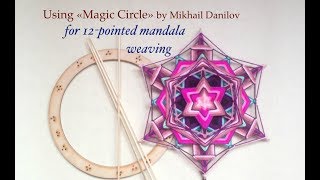 12pointed mandala weaving tutorial [upl. by Aikkan187]