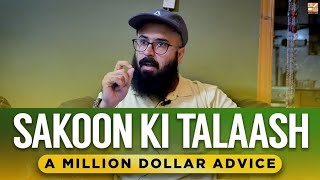 Sukoon Kese Milega by Tuaha Ibn Jalil [upl. by Efron]