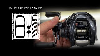 DAIWA 2020 TATULA SV TW [upl. by Jacobina]