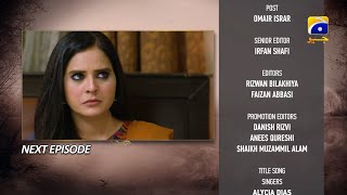 Guddi Episode 74 Teaser  2nd March 2025  HAR PAL GEO [upl. by Nylirej]