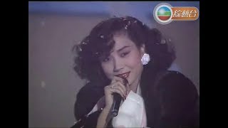 鄺美雲  心聲【1988勁歌金曲第4季季選】【電視劇＜摘星的女人＞主題曲】 [upl. by Aidnic297]