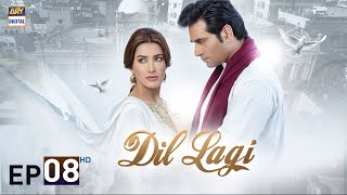 Dil Lagi Episode 8  Humayun Saeed  Mehwish Hayat  Imran Ashraf  ARY Digital [upl. by Avahc]