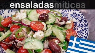 ENSALADA GRIEGA  Las ensaladas más famosas del mundo [upl. by Anoblav227]