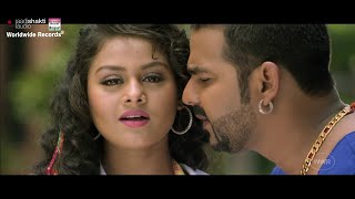 Shutter Uthava Gori Apna Dukaan Ke  FULL SONG  Pawan Singh Tannu Bhojpuri Song [upl. by Hannah489]