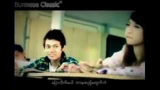 Hlwan Paing ft Ni Ni Khin Zaw  Best Friend Forever [upl. by Erb]