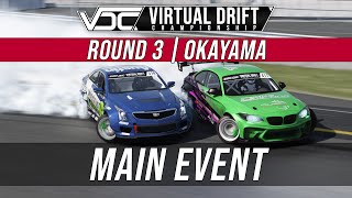 VDC 2023  Round 3  Okayama  MAIN EVENT [upl. by Granniah97]