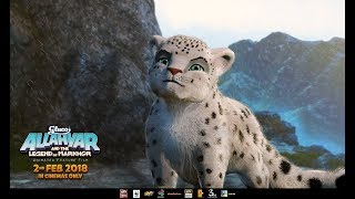 Trailer of Allahyar and The legend of Markhor  by 3rd world studios Promotional VideoExtended [upl. by Jolee]