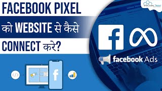 Connect Facebook Pixel to the Website Step By Step Tutorial [upl. by Rosane]