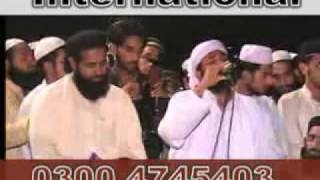 Maa Ki Shan  Hafiz Abu Bakr [upl. by Eilrebmik145]