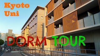 Kyoto Uni Dorm Tour Yoshida International House  京大吉田国際センター（留学生の寮）案内 [upl. by Ahserb31]