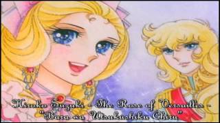 Hiroko Suzuki  The Rose of Versailles  Bara wa Utsukushiku Chiru [upl. by Nylednarb]