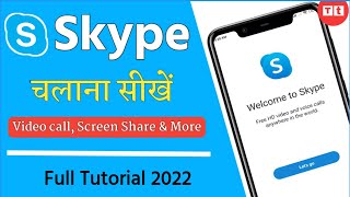 How to use Skype Video Call in Mobile  Skype for Beginners full Tutorial  Skype चलाना सीखे [upl. by Aseral]