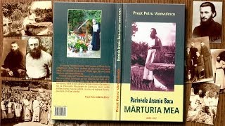 Mărturia mea despre Pr Arsenie Boca de Pr Petru Vamvulescu  2012  Audiobook 2 ore [upl. by Tobias220]