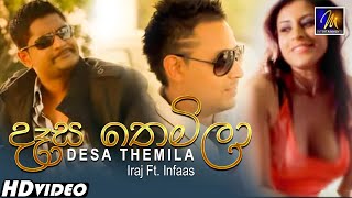 Desa Themila දෑස තෙමිලා Iraj Ft Infaas  Official Music Video [upl. by Barbara-Anne]