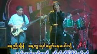 Zaw Paing  Sa Gang Lan The best of Khine Htoo [upl. by Surad]