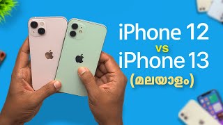 iPhone 12 vs iPhone 13 in Malayalam [upl. by Boyd]