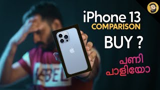 iPhone 13 Comparison in Malayalam [upl. by Weywadt546]