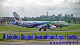 Bangkok Suvarnabhumi Airport Spotting BKK  VTBS 19L 21SEP2013 [upl. by Kcirdneh]