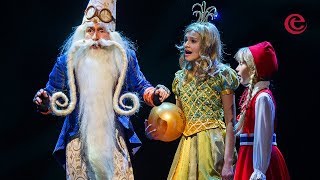 Sprookjesmusical Klaas Vaak  Efteling Theater [upl. by Zumwalt]