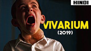 VIVARIUM clip  BFI London Film Festival 2019 [upl. by Pegeen]