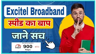 Excitel Broadband Speed Test  Excitel Broadband Reality Test  Excitel Broadband Review 2024 [upl. by Assenov]