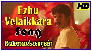 Velaikkaran Movie Super Scenes  Sivakarthikeyan  Nayanthara  Fahad Fazil  Sneha [upl. by Natsyrk]