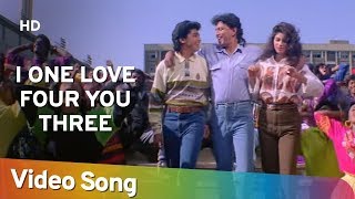 I One Love Four You Three HD  Aadmi 1993  Mithun Chakraborty  Gautami  Jatin Lalit Hits [upl. by Corley]