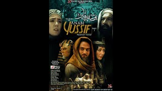 Anabi Yussif Part 1 Dagbani Version Full Movie [upl. by Tandie]