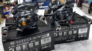 รอก Daiwa Tatula SV TW ปี2020 ล่าสุด [upl. by Stalker345]