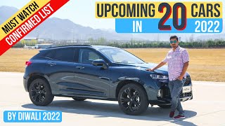 20 Upcoming Cars In India By Diwali 2022 Confirmed Launches [upl. by Katlin]