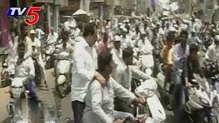 YCP Chalamalashetty Sunil Bike Rally In Kakinada [upl. by Carce]